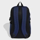 adidas APWR BACKPACK