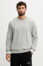Calvin Klein SWEAT TOP PULLOVER