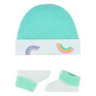 CONVERSE RAINBOWS HAT & BOOTIE 2PC SET