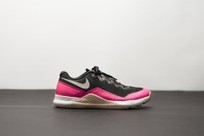 WMNS NIKE METCON REPPER DSX