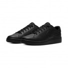 Nike Court Royale 2 Low