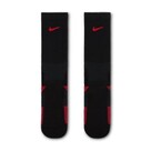 Nike Elite 2.0