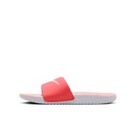 Nike Kawa