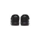 Nike Tanjun (TD) Toddler Boys' Shoe