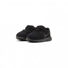 Nike Tanjun (TD) Toddler Boys' Shoe