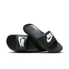 Nike Victori One