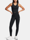 Under Armour Motion Legging EMEA