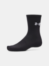 Under Armour Performance Cotton 3p Crw