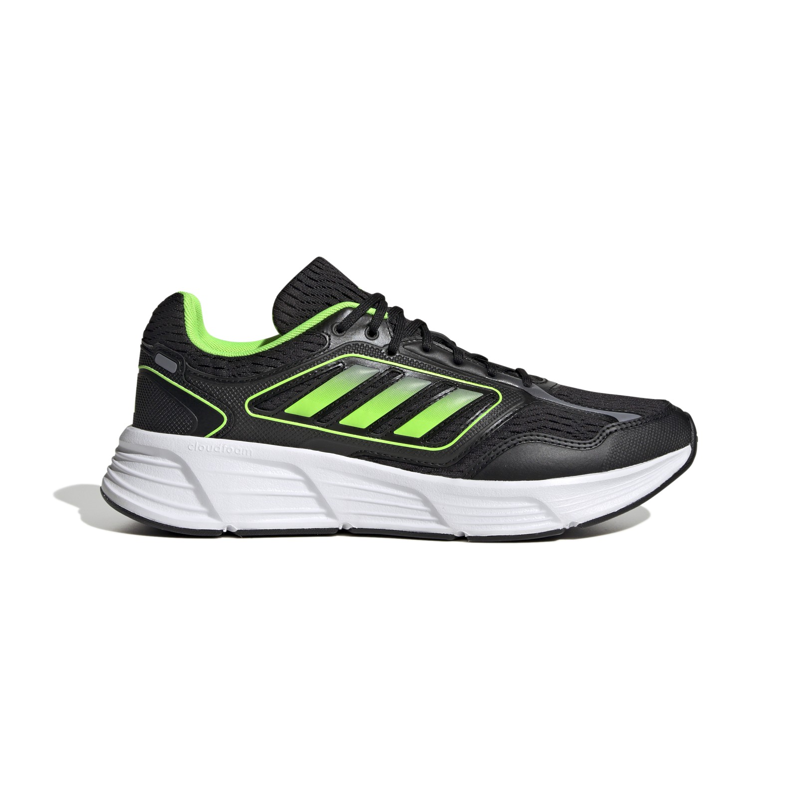 E-shop adidas Galaxy Star Shoes