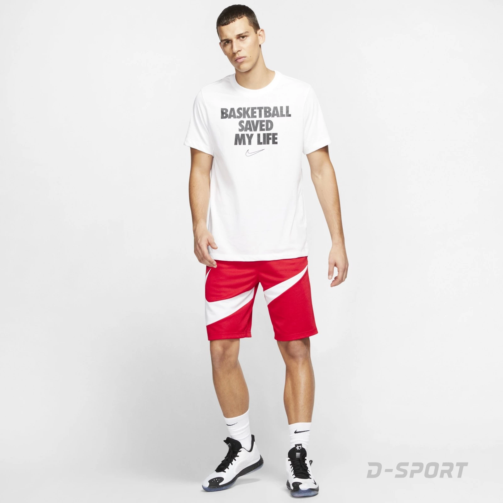Kraťasy Nike Dri-FIT (BV9385-657) | D-Sport