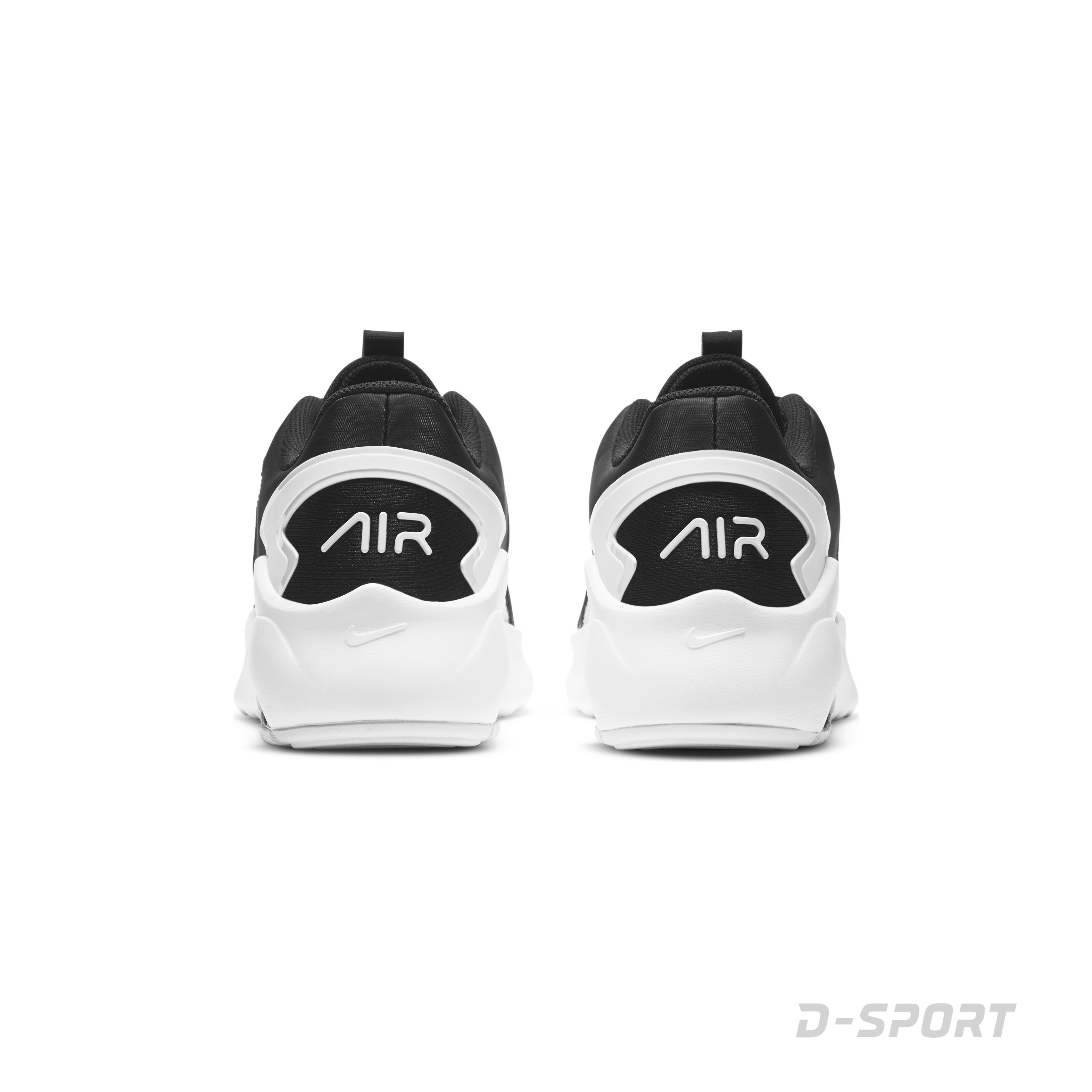 Nike Air Max Bolt