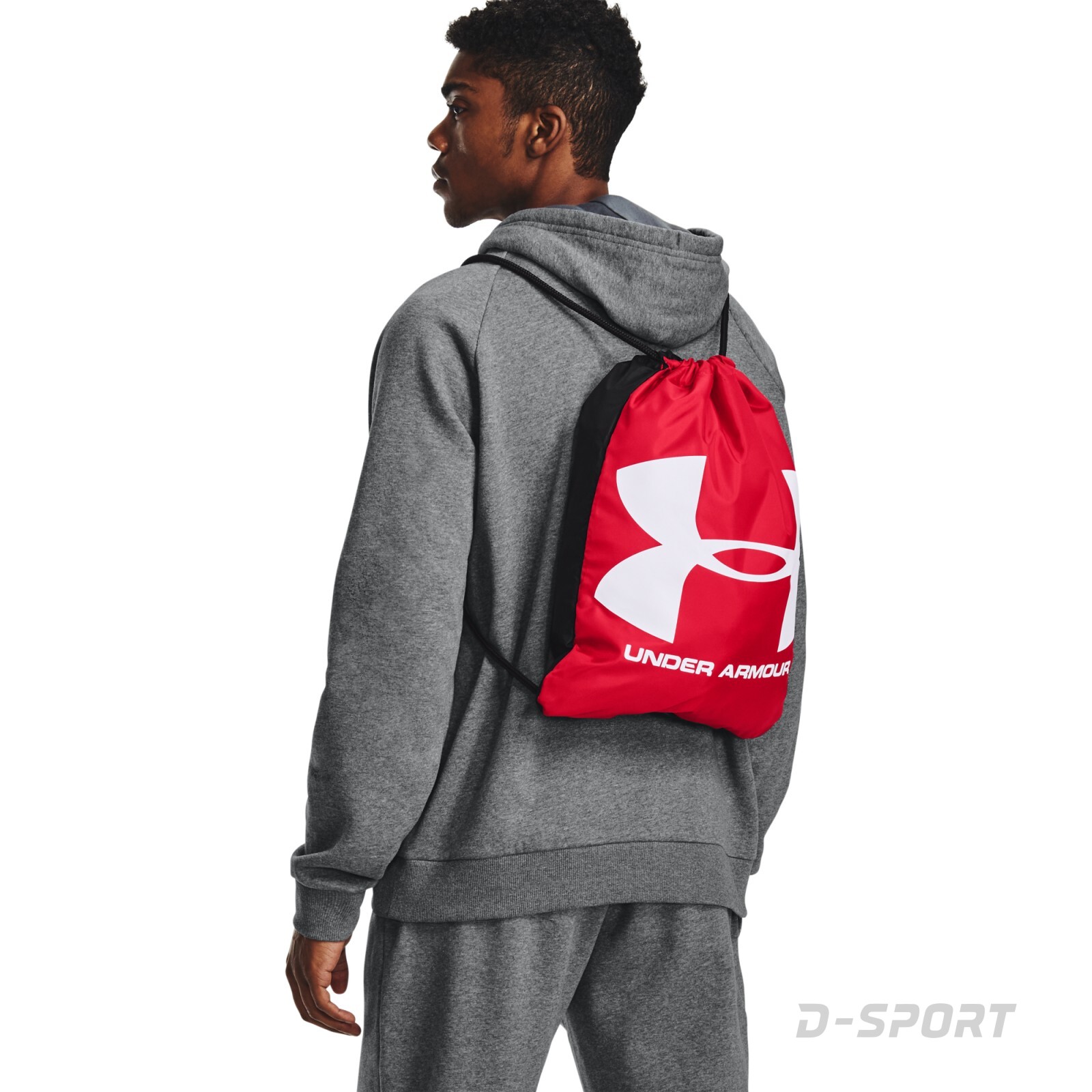 Under Armour UA Ozsee Sackpack-RED