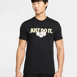 Nike Mens Dri-FIT Basketball T-Shirt