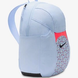 Nike Academy Team Backpack (30L)