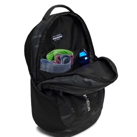 Under Armour Hustle 6.0 Backpack