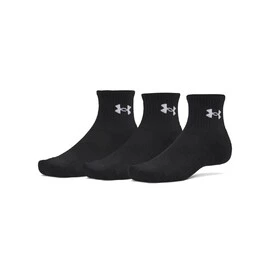 Under Armour Performance Cotton 3p Qtr