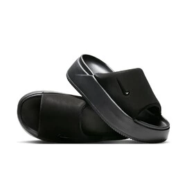 Nike W Calm Elevation Slide