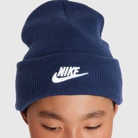 Nike Peak Beanie